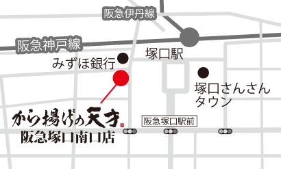 阪急塚口南口店地図
